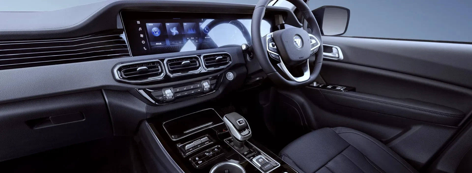 Fuzion Foton - comfort thumbnail